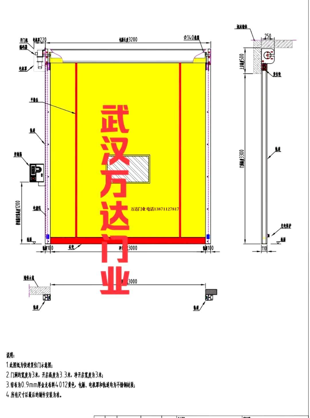 油田宋洛乡管道清洗.jpg